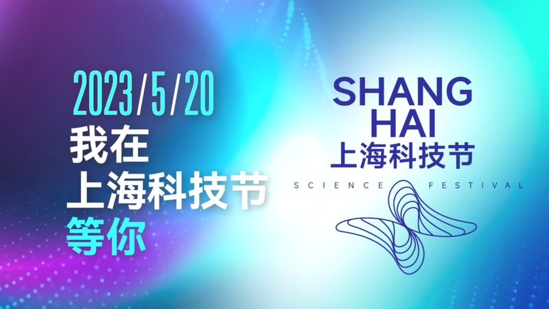 供应链管理考研方向解析：热门学校与就业前景**