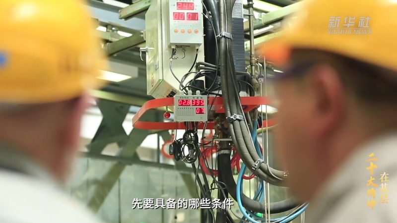 数据可视化公司推荐