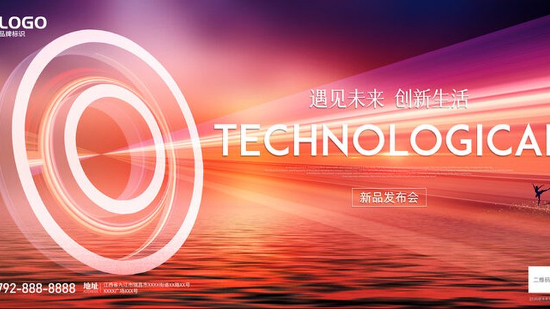 RPA脚本编写与测试：流程解析与关键要点