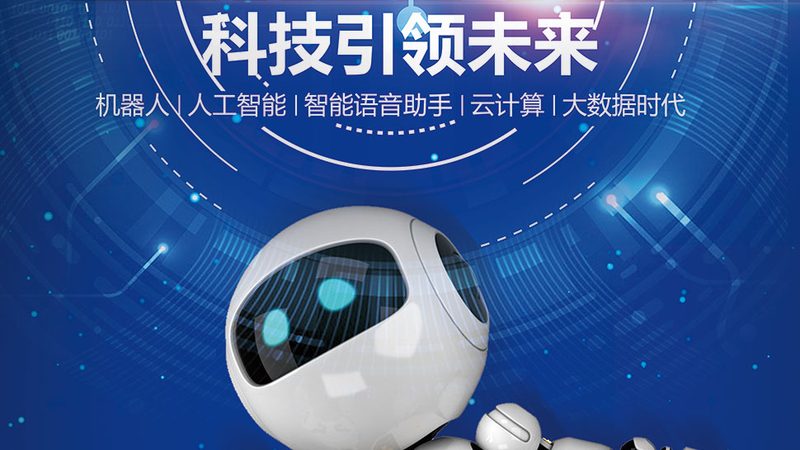 数据中台性能优化：揭秘高效数据处理的秘诀